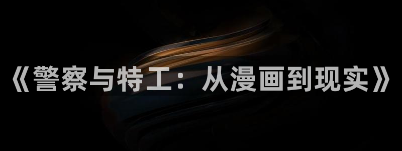 羞羞漫画yy漫画喷水漫画