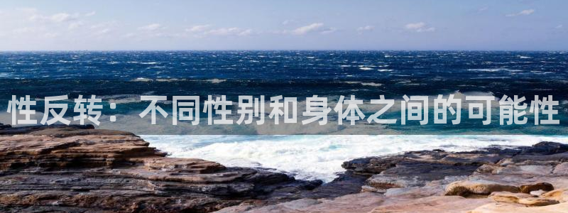 yy漫画网站在线观看