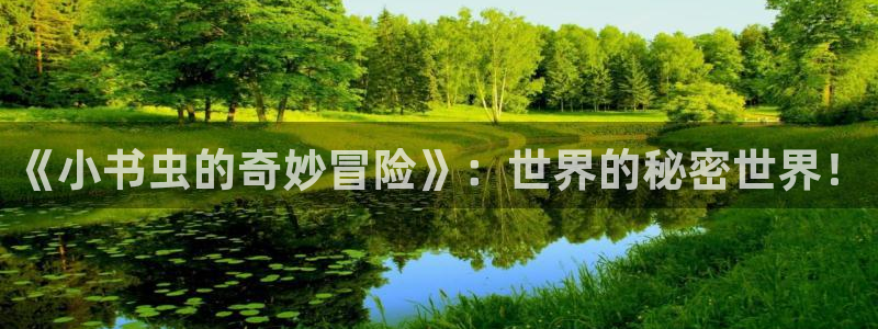 yy漫画韩漫免费