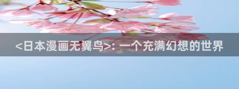 歪歪yy漫画