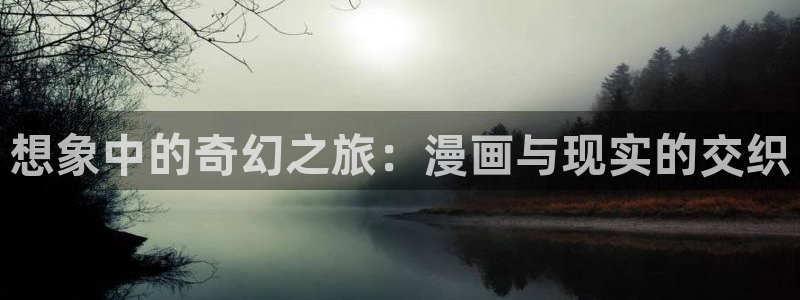 yy漫画免费版漫画在线观看