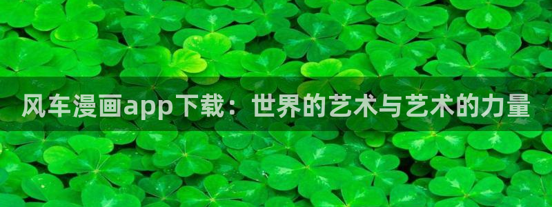 yy漫画网站入口